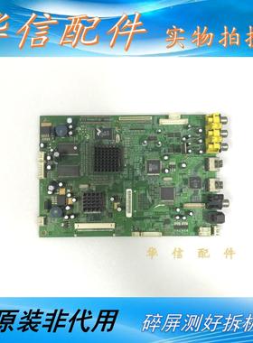 夏新LC47W1主板4501 0003 4201 OPAL2 4500 0008 1901屏LC470WU1