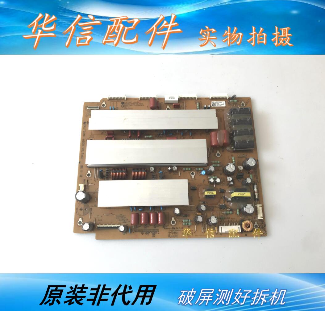 原装LG50PT255C-TA 50T3Y板 EAX62846402 EBR71838902