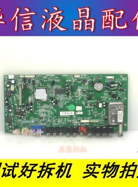 原装 TCL L42M61F 主板 40-L52M71-MAH2XG 配T420HW02