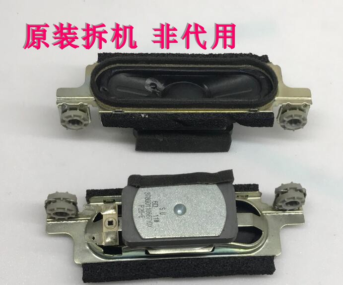 飞利浦40PFF5301/T3 50PUF606/T3喇叭378G0110567YDX 6欧11W