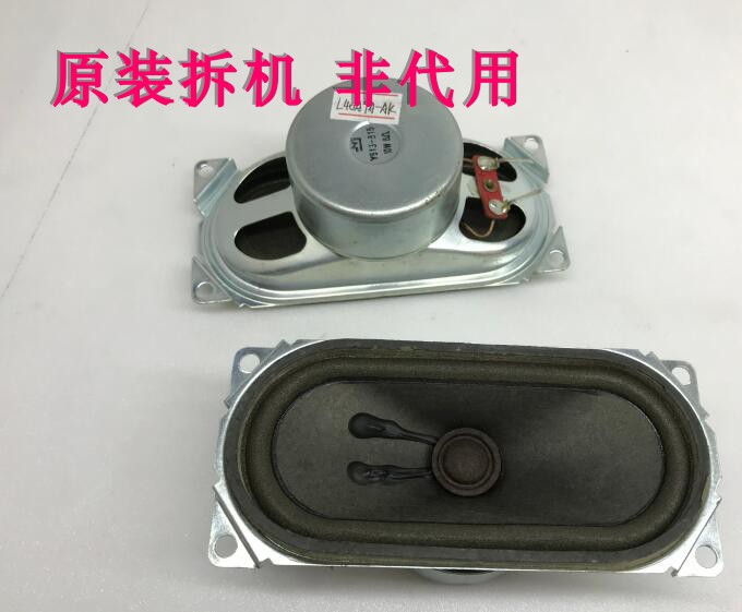 海尔 L40A9A-AK 原装 喇叭 Y613-815 Y50-802 10W-8欧