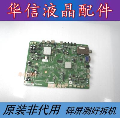 长虹ITV32839E 原装主板JUC7.820.00033862屏LTA320AP18