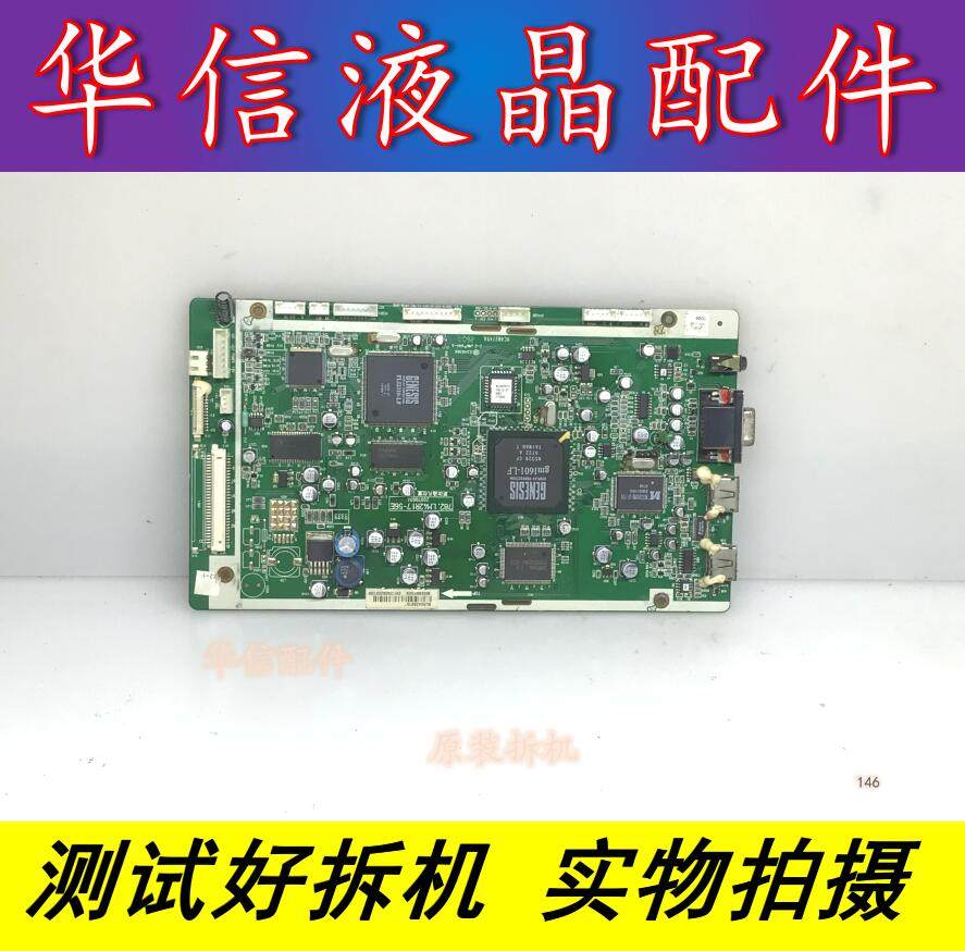 原装 厦华 37寸液晶电视主板 782.LM42R17-56E屏 V370B1