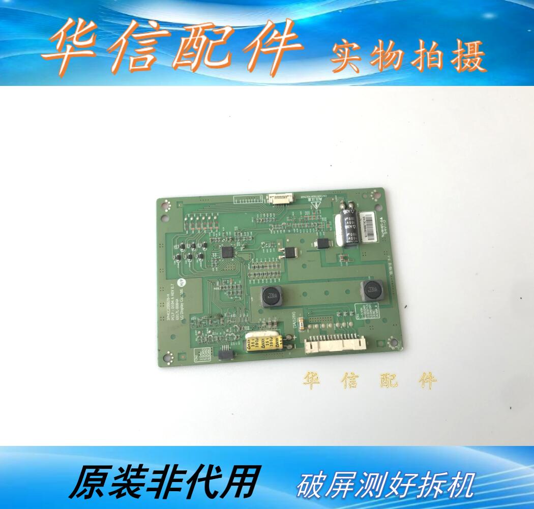 创维42E615L 42E600D\F\Y原装恒流板3PHCC20002B-H 6917L-0084A
