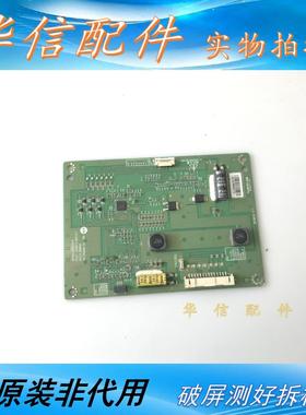 创维42E615L 42E600D\F\Y原装恒流板3PHCC20002B-H 6917L-0084A