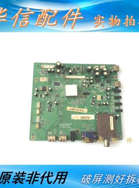 长虹LED46680 原装 主板JUC7.820.00042452  屏T460HW04