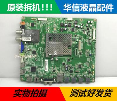 飞利浦39PFL5820原装主板715G5279-M0D-000-005K屏V390HK1-LS5