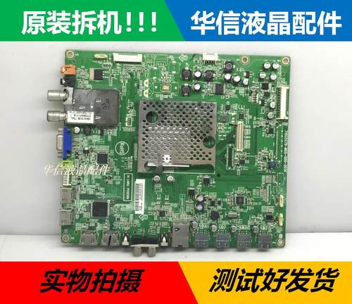 飞利浦39PFL5820原装主板715G5279-M0D-000-005K屏V390HK1-LS5