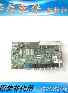 康佳LC26DT68/37F581C/42FS81DC 主板35013927 35013651 35014118