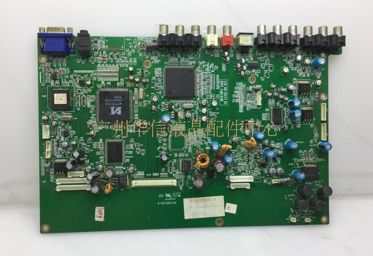 长虹LT4212原装主板JUJ7.820.220-9屏 LC420W02