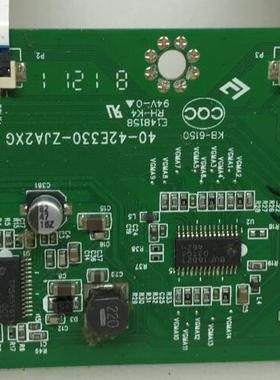 TCL L42V10原装逻辑板 40-42E330-ZJA2XG 屏LVF420AUTM