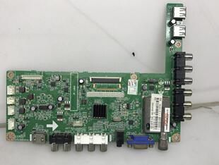 原装长虹LED32/37/39/42B1000C/2000C主板JUC7.820.00064337 测好