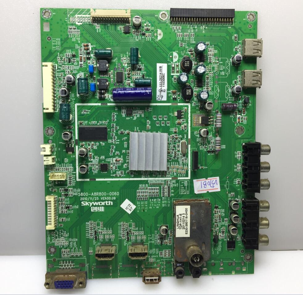 .原装创维37E60HR主板5800-A8R800-0060屏SEL370V2-S00B