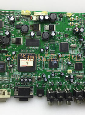 .原装HPC LWD320 主板 CV008C0MM0N2351-30G-MA-V4屏LTA320W2-L03