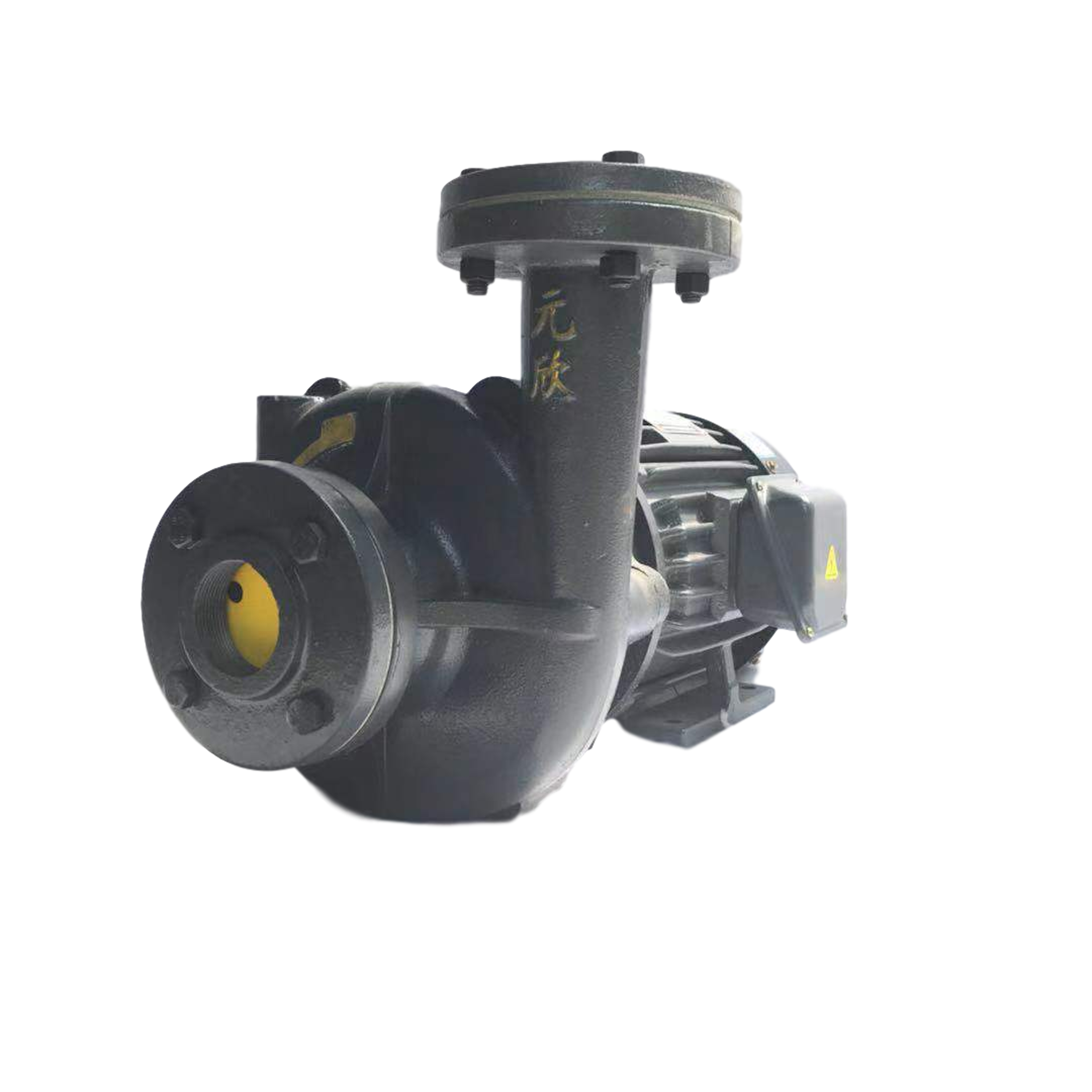 yuanshin元欣水泵ys-35e高温导热油泵热水循环泵卧式铸铁抽水泵