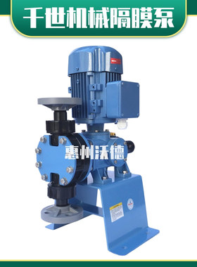 KDV-12 22 52 82 13 23-PTC FTC计量泵KEMPLON韩国千世机械隔膜泵