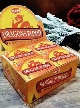 [龙血香]印度HEM天然香薰锥香dragons blood塔香龙血竭愈疗塔香