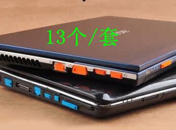 Connecteur pour téléphone portable - Ref 321603 Image 3