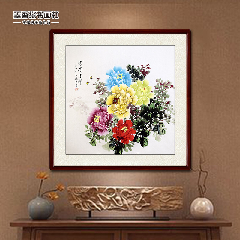 纯手绘斗方牡丹花图国画小品挂画玄关电表箱餐厅装饰画壁画芯带框