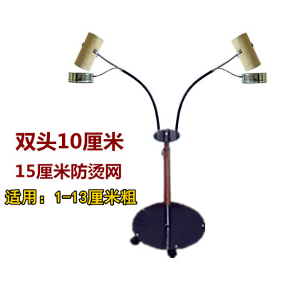 太阳多头10厘米明火艾灸支架