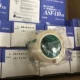 0.08mm, 50mm