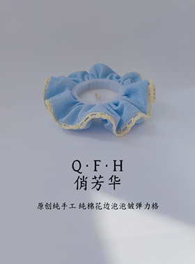 提升自信！初中、小学生大肠发圈