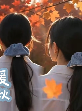 裙摆风大肠圈日常氛围感马尾装饰