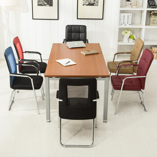 办公椅职员会议椅学生宿舍弓形网椅麻将椅子特价电脑椅家用靠背凳