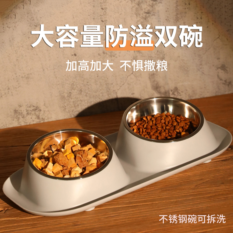 猫碗双碗狗食盆不锈钢防打翻猫咪饭盆喝水喂食碗斜口猫粮宠物用品 宠物/宠物食品及用品 猫狗碗/慢食碗 原图主图