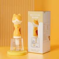 Пенообразователь [модель с зарядкой через USB]