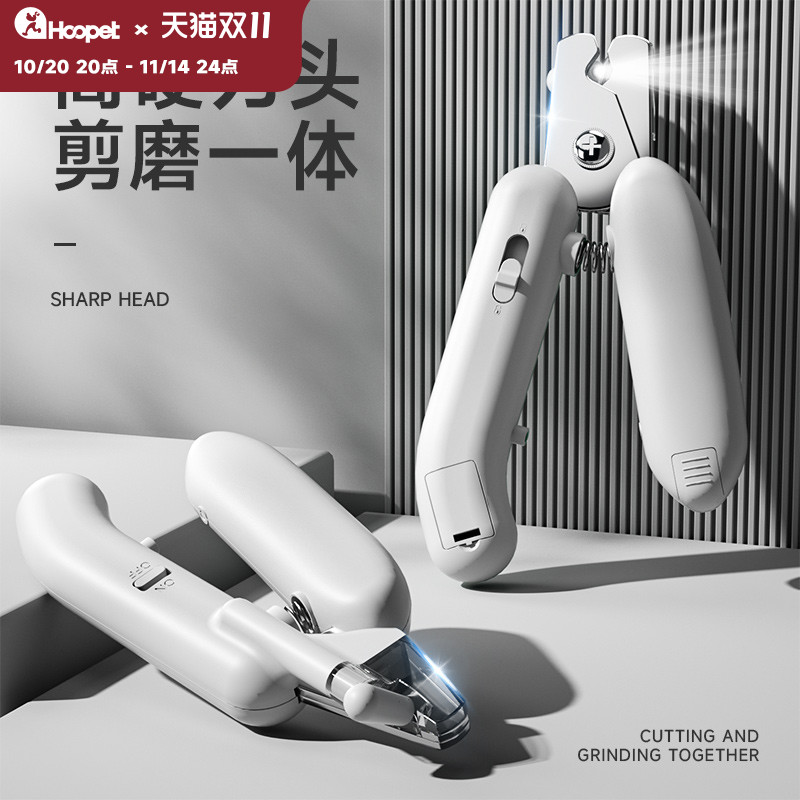 猫咪指甲剪宠物狗狗新手专用猫爪磨甲大小型犬剪刀指甲钳修剪神器