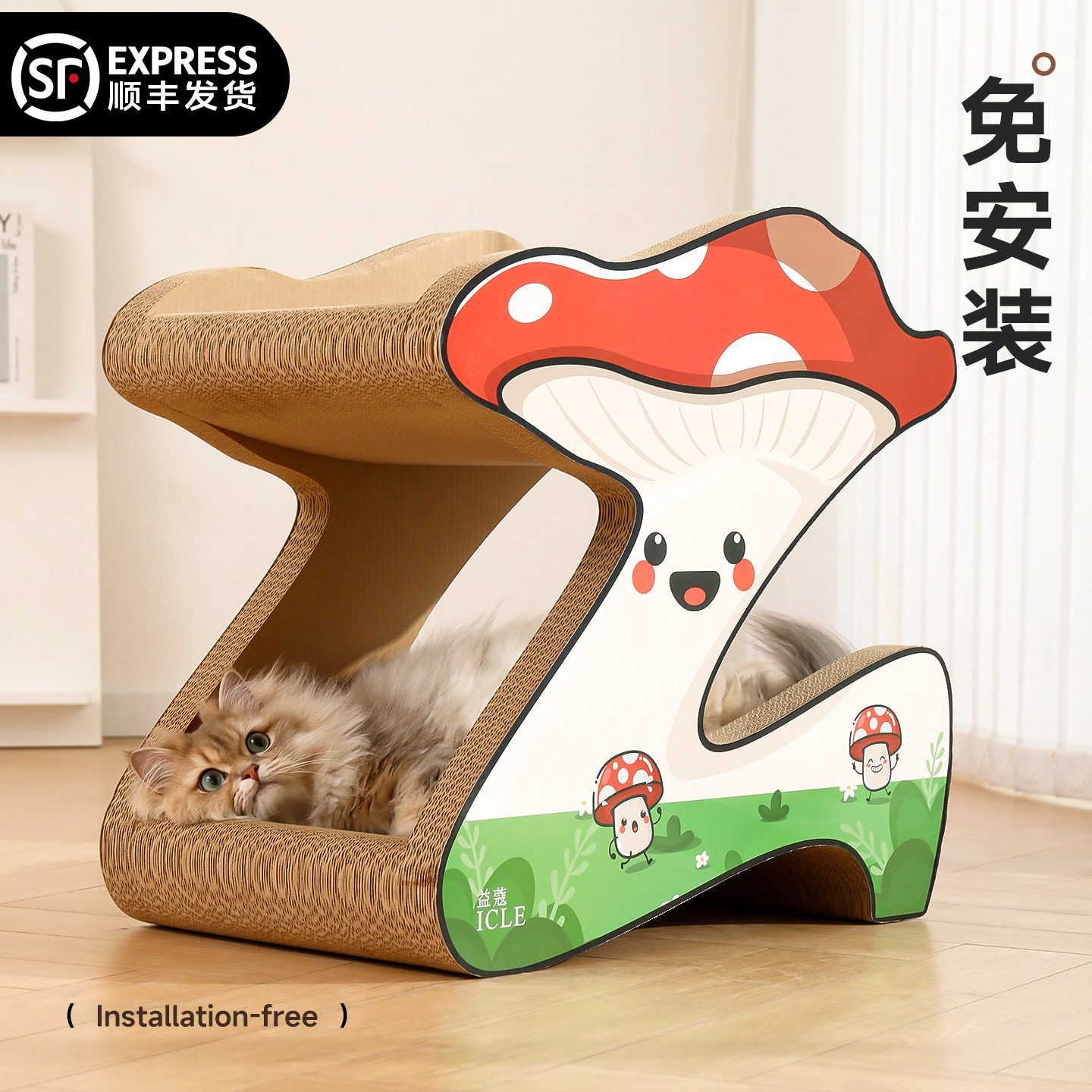 德邦发货免安装多猫可用上下层