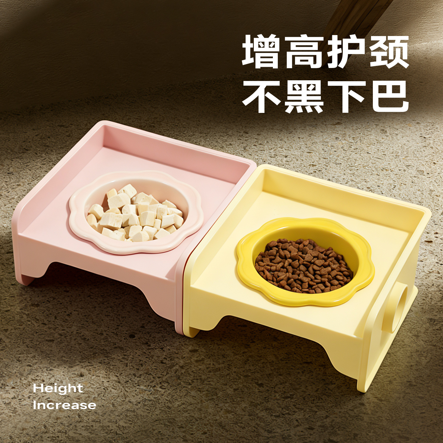 猫碗陶瓷可拼接增高碗架保护颈椎