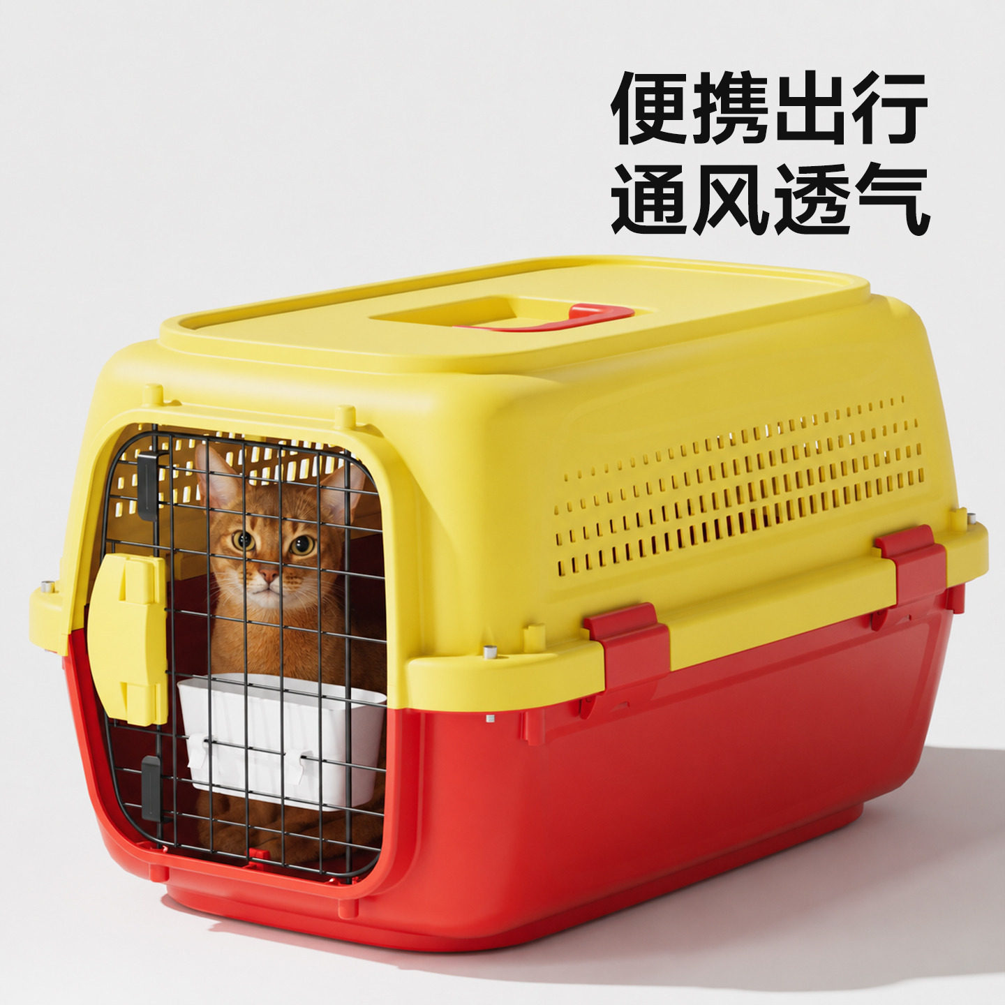 宠物航空箱猫咪专用托运箱猫笼子外出便携猫包车载狗笼太空舱猫箱