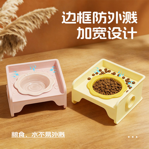 猫碗陶瓷可拼接增高碗架保护颈椎