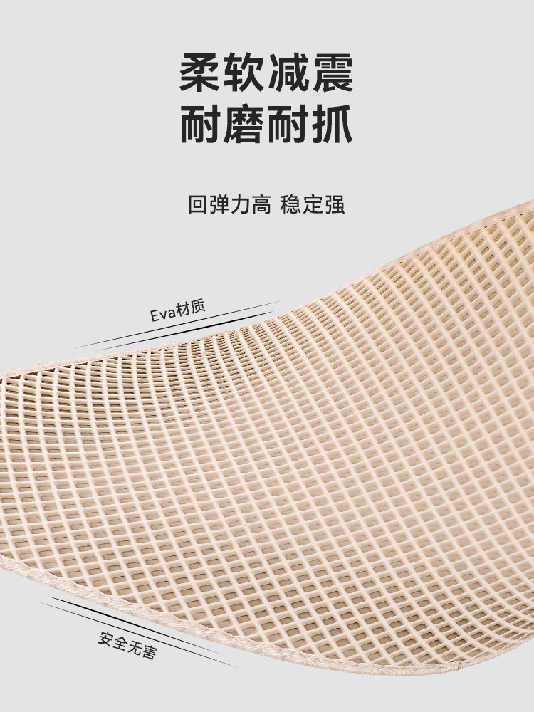 애완동물 이중 고양이 모래 매트 초대형 고양이 모래 상자 물 튀김 방지 반출 방지 필터 모래 제어 매트 세척 가능한 고양이 용품