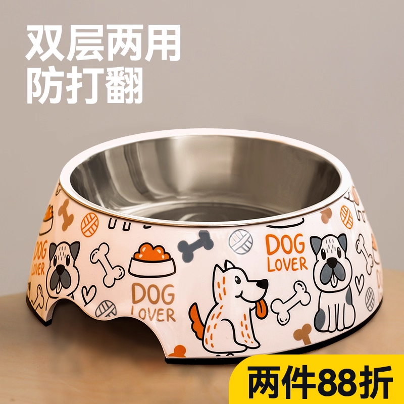 狗狗碗食盆防打翻猫碗喝水碗专用小狗粮饭盆不锈钢猫粮碗宠物用品