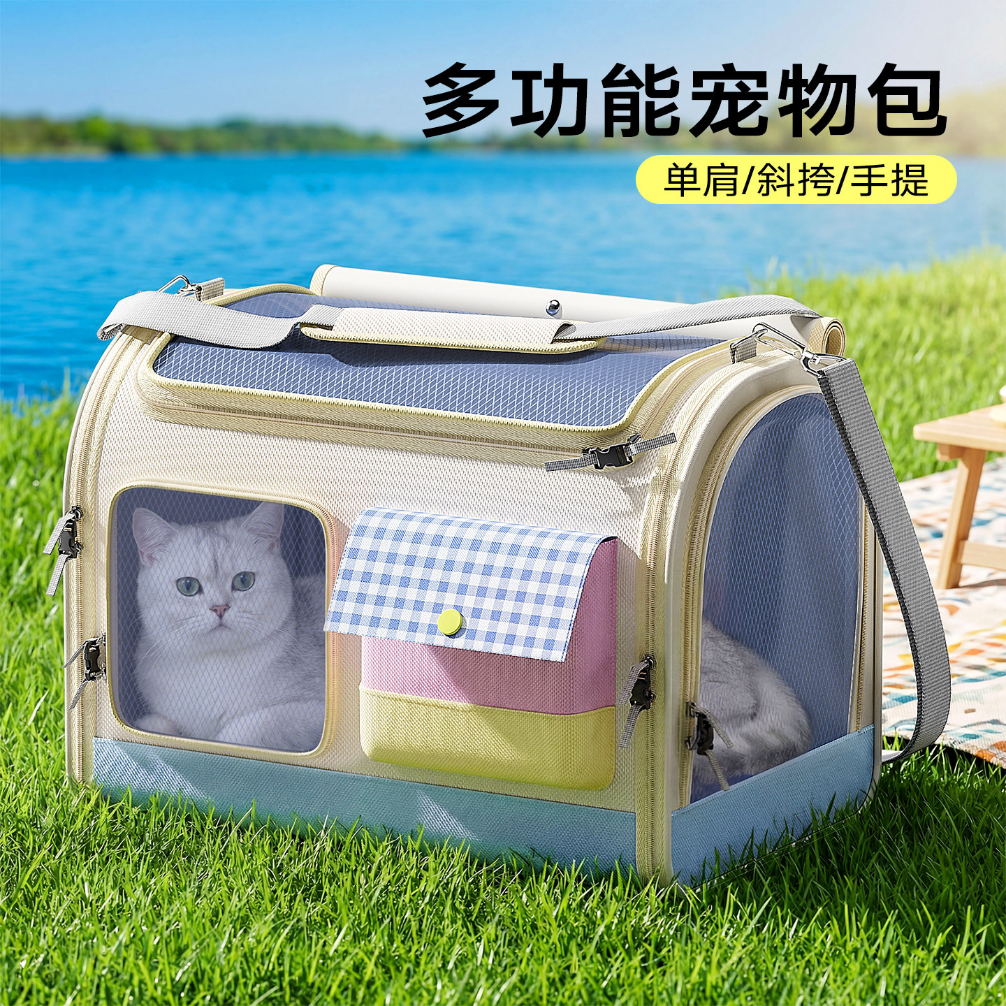 猫包外出便携猫咪单肩大容量手提斜挎包夏季透气猫袋狗狗宠物背包