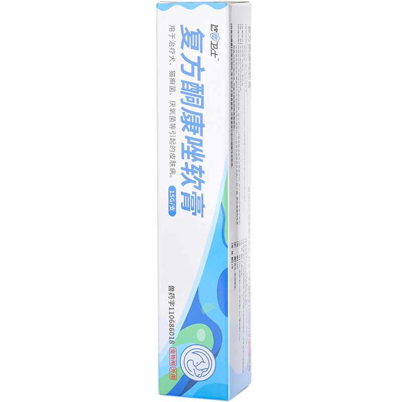 悠宠卫士猫癣真菌复方酮康唑