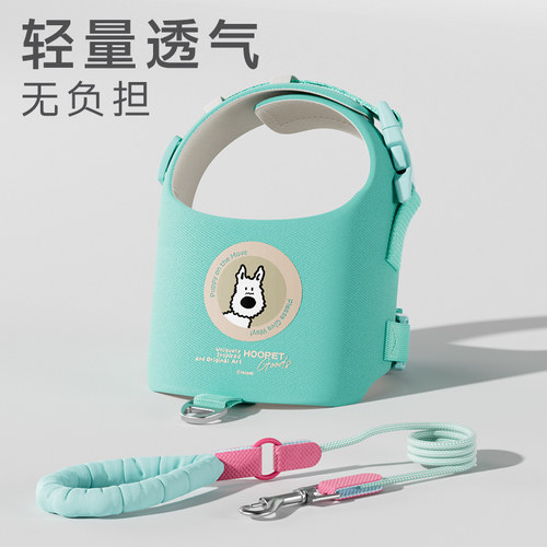 狗狗牵引绳胸背带狗绳狗链子遛狗小型犬比熊博美外出不勒脖背心式