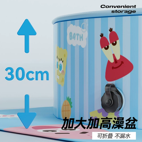 Ванна, бассейн для ванны, домашний питомец, кот