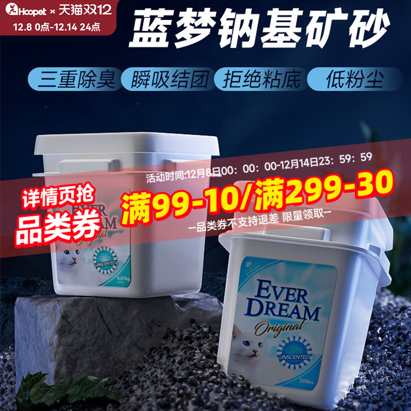 蓝梦低粉尘结团紧实添加活性炭