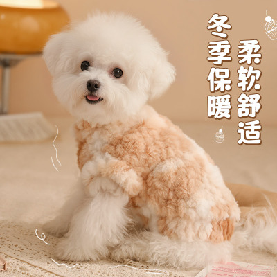 狗狗衣服小型犬冬天保暖马甲背心