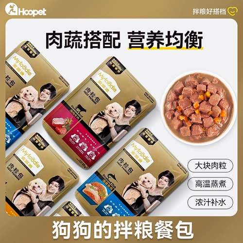 Maifudi Dog Connied Food и смешивание пищи плюшевые бишон питатель