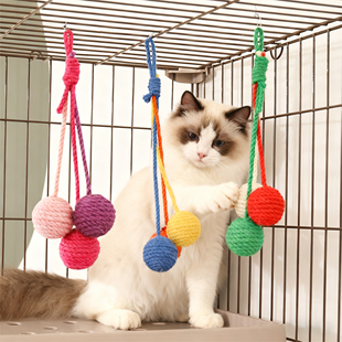 可悬挂猫玩具自嗨解闷剑麻球幼猫逗猫棒耐咬宠物猫咪球类用品大全