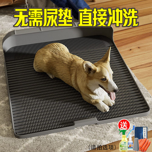 宠物狗狗厕所大型小型犬泰迪专用