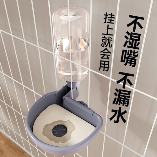 宠物饮水机猫狗挂笼喂食器喝水器