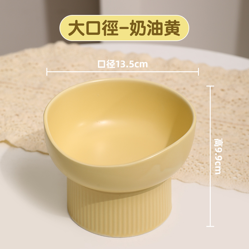貓碗陶瓷食碗吃飯奶油色系高顏值