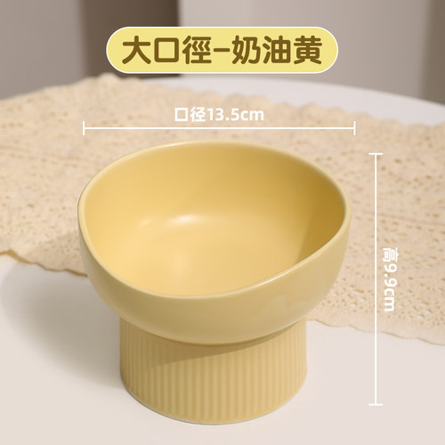 猫碗陶瓷食碗吃饭奶油色系高颜值