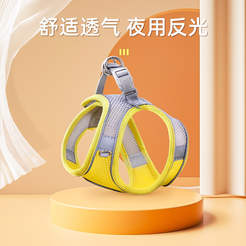 牵引胸背带狗狗背心式